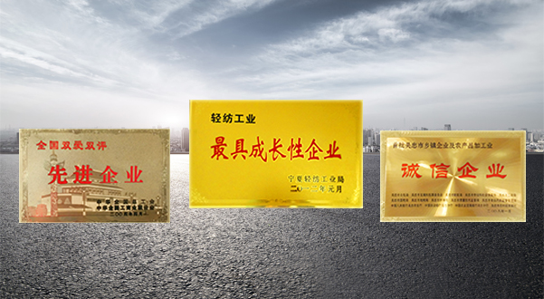 宁夏土工布,宁夏土工膜,复合土工膜厂家