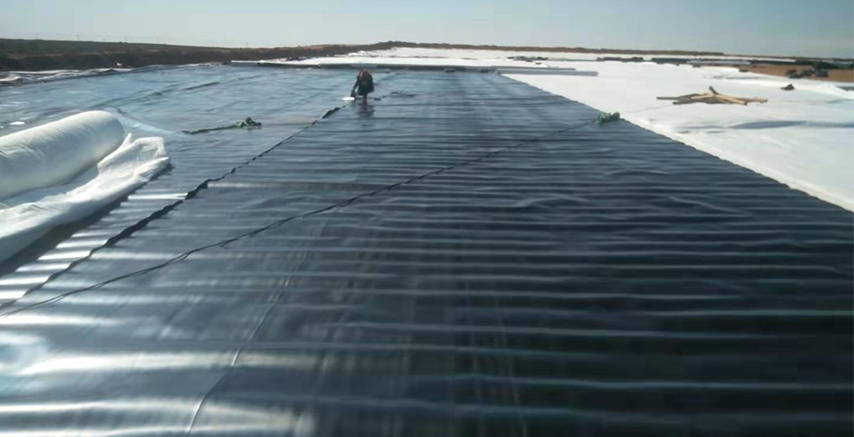 复合土工膜作业现场