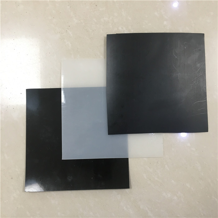 土工膜厂家 土工膜厂家